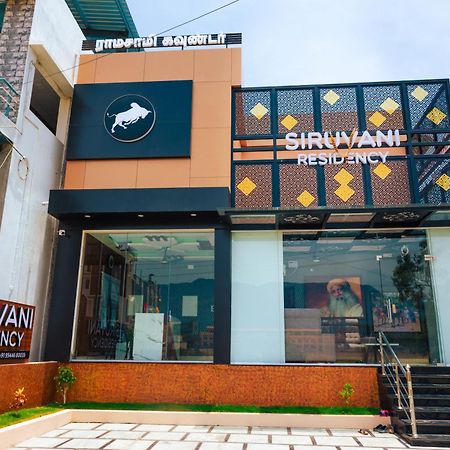Siruvani Residency - Near Isha Foundation Coimbatore Alandurai Exterior photo